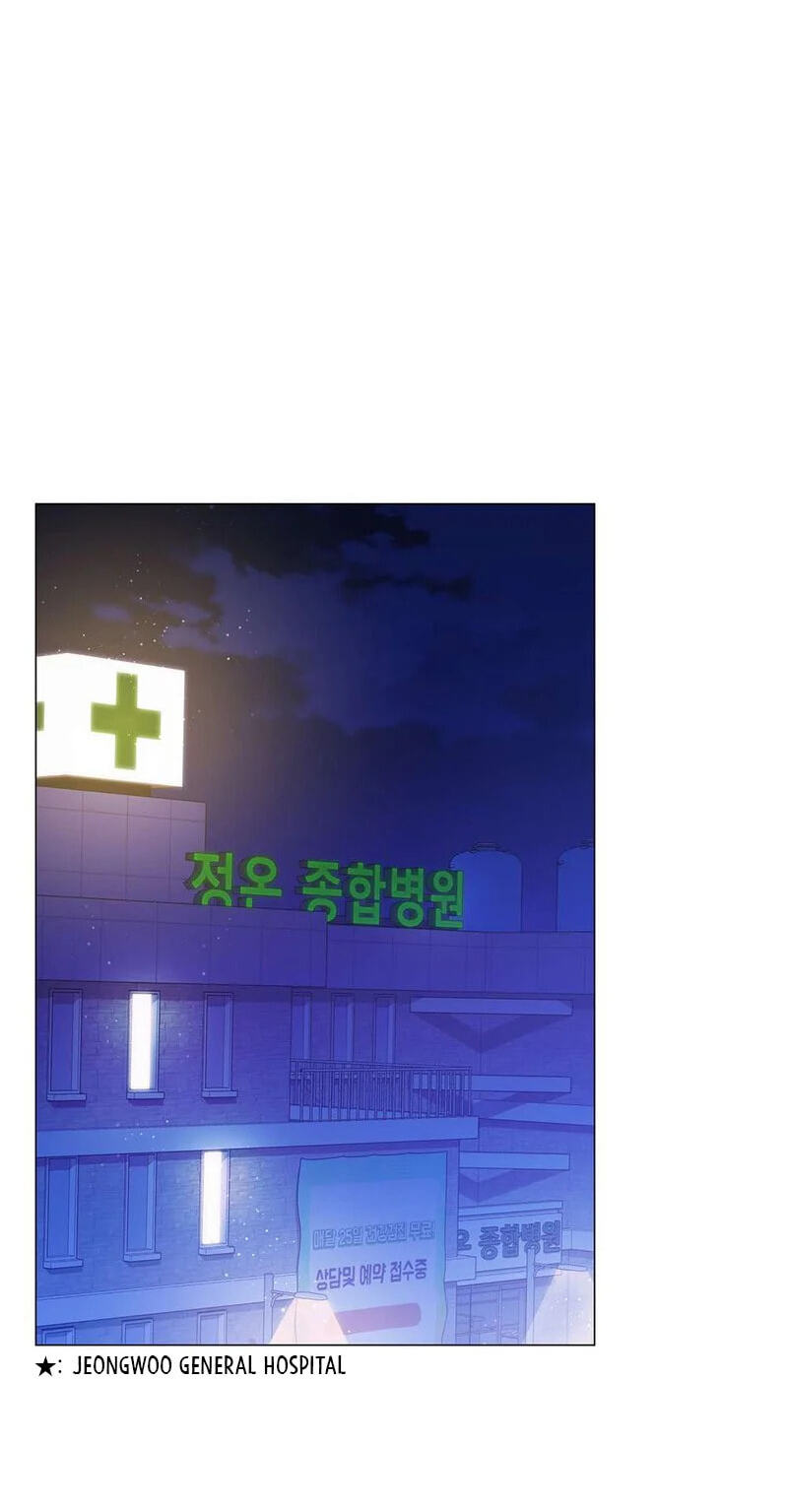 Beast's Lover Chapter 21 page 44 - 