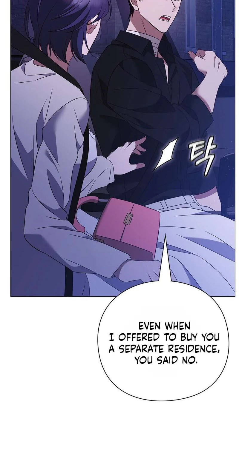 Beast's Lover Chapter 21 page 51 - 