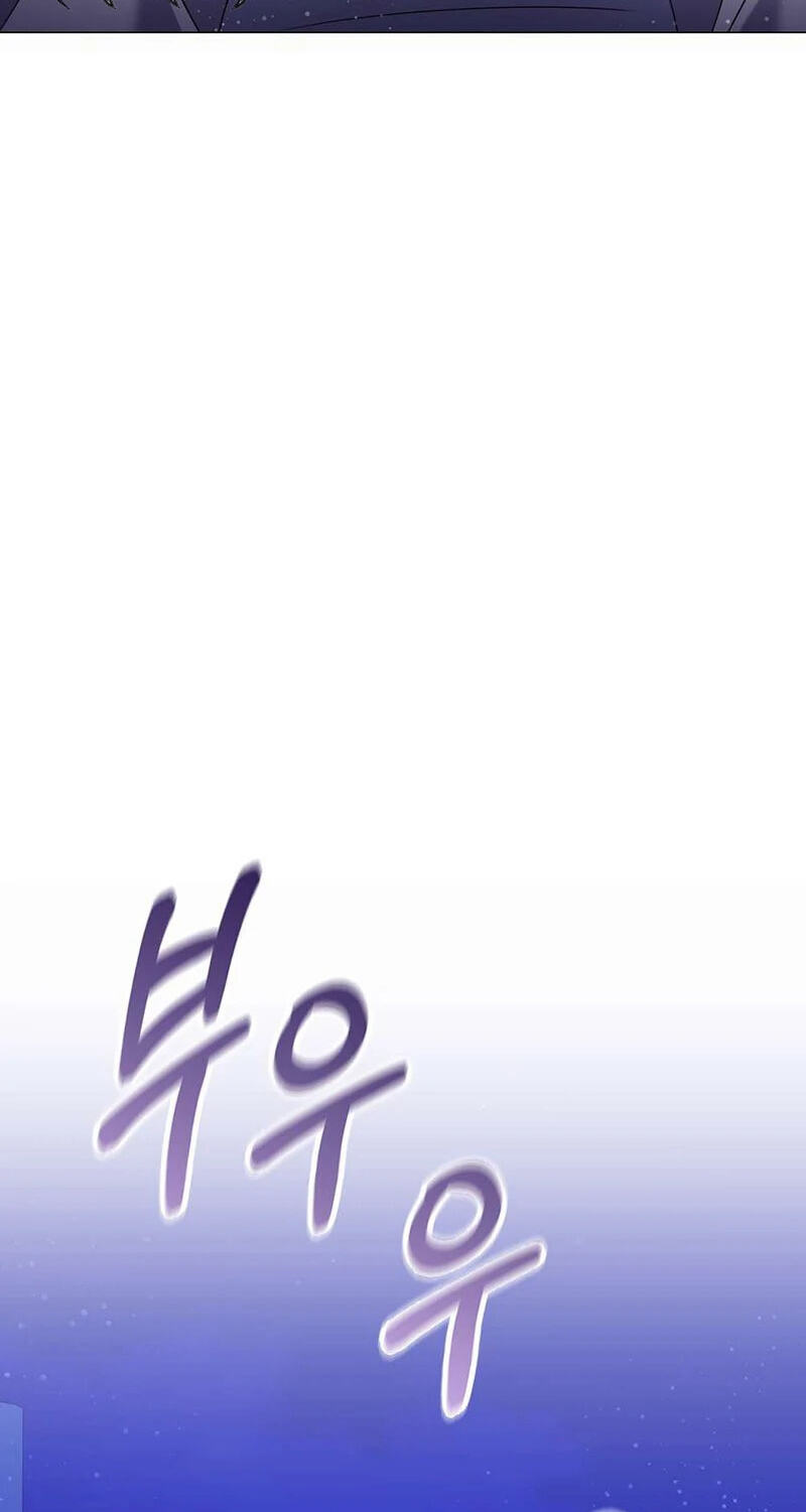 Beast's Lover Chapter 21 page 61 - 