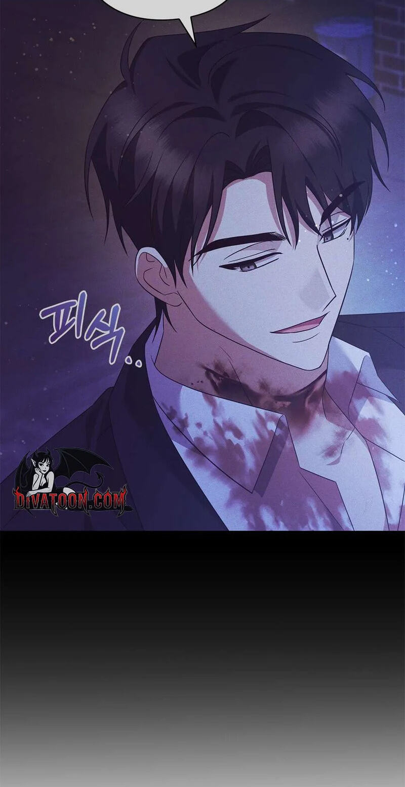 Beast's Lover Chapter 21 page 69 - 