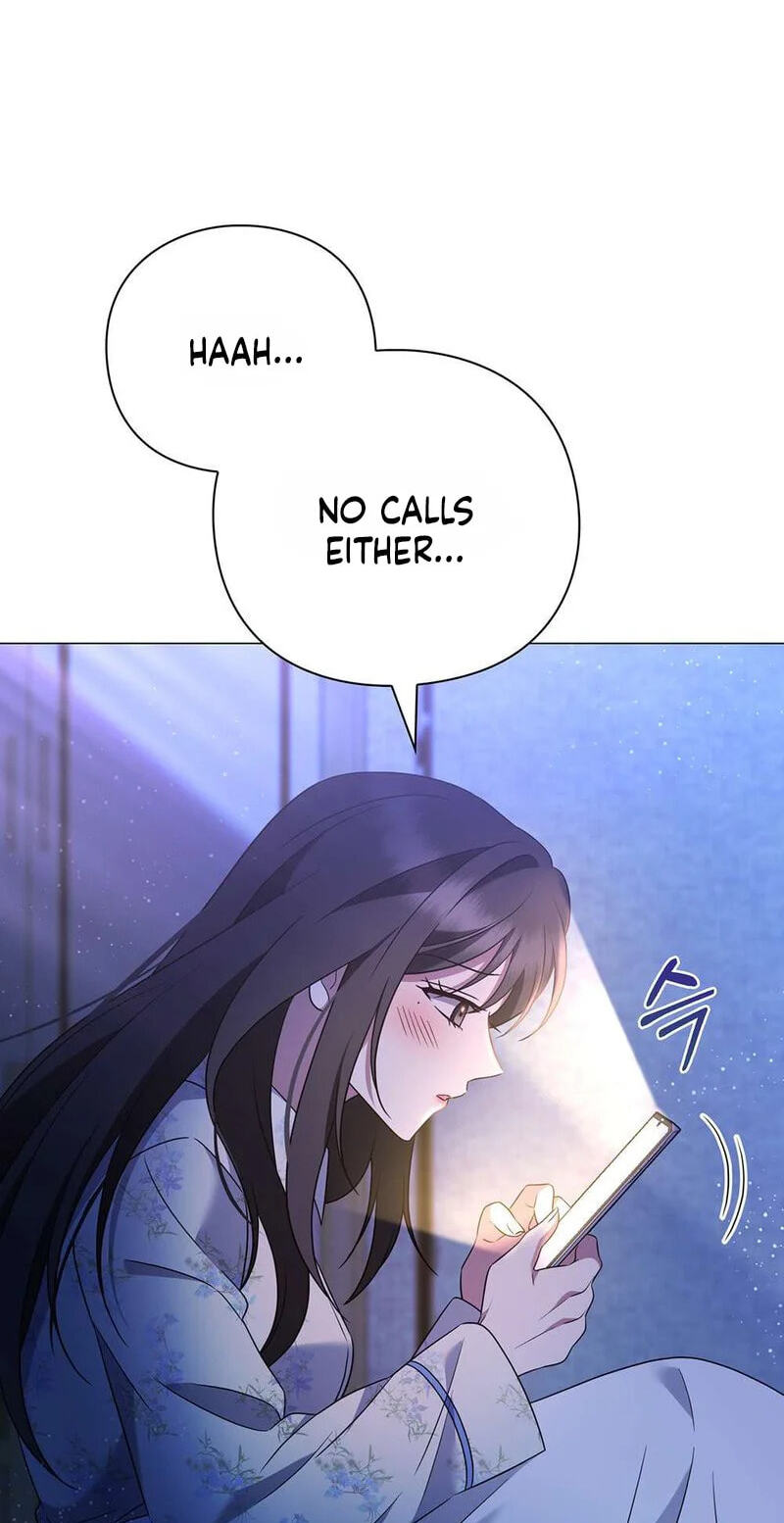 Beast's Lover Chapter 21 page 71 - 