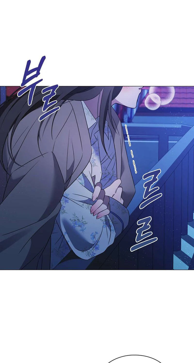 Beast's Lover Chapter 21 page 77 - 
