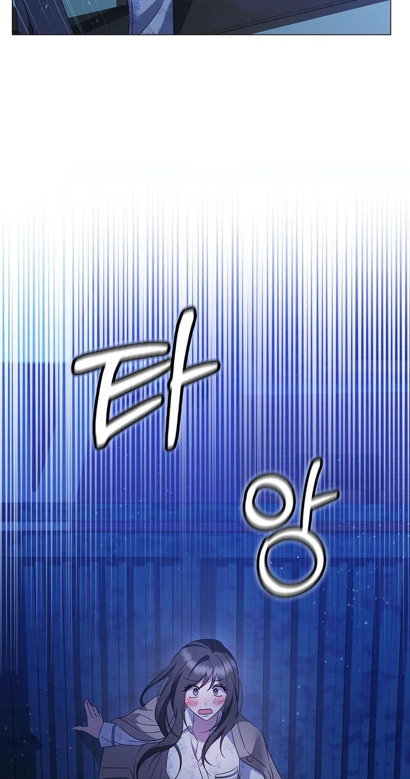Beast's Lover Chapter 21 page 83 - 