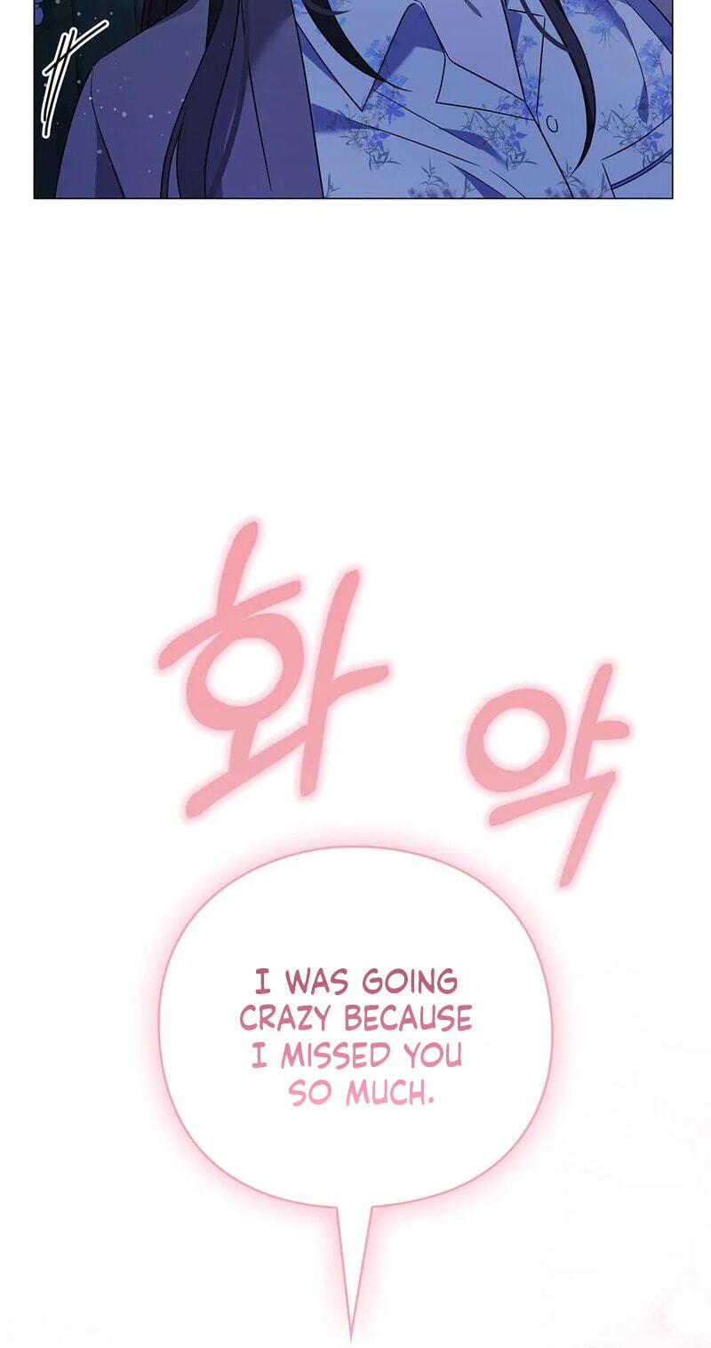 Beast's Lover Chapter 21 page 90 - 