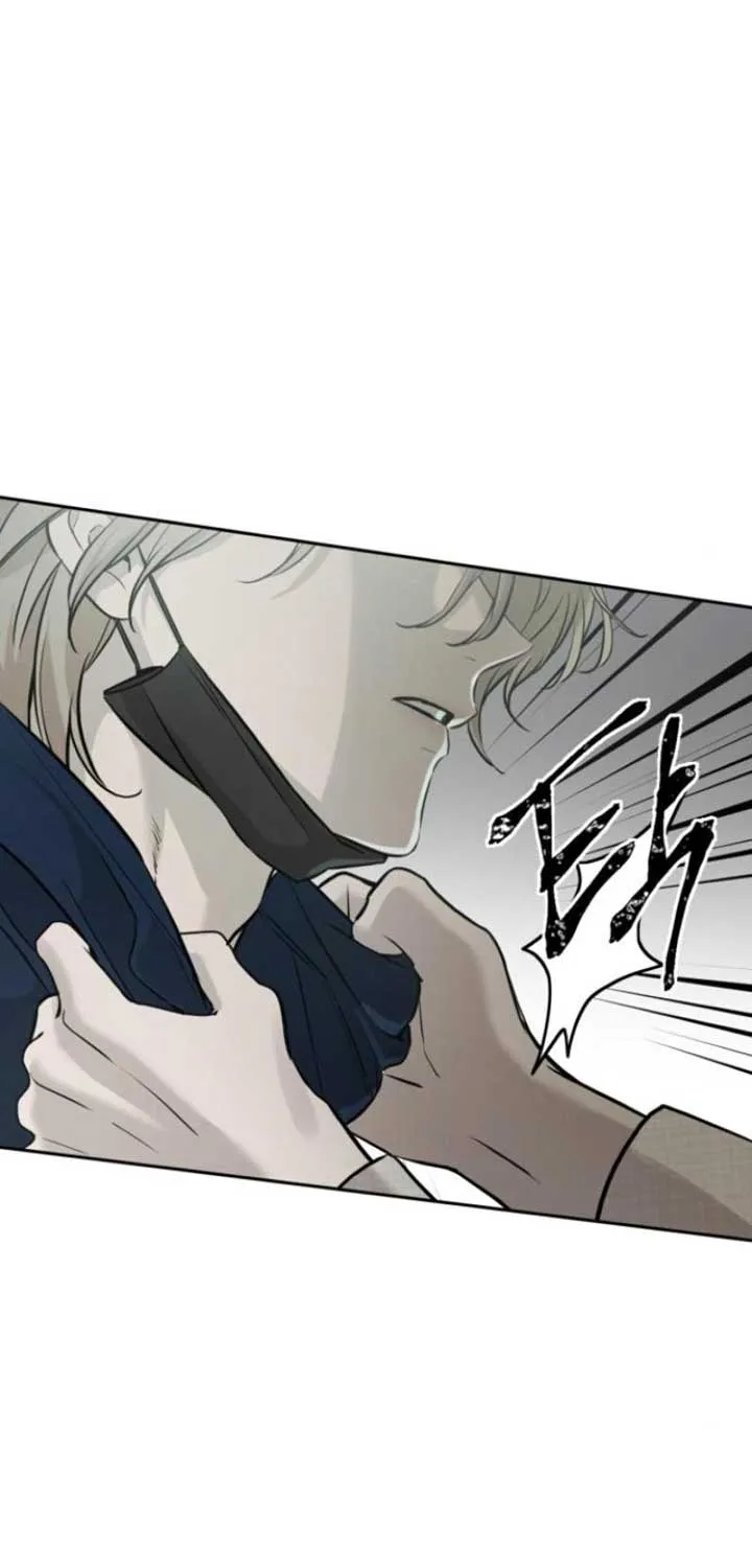 Beasts Chapter 10 page 70 - 