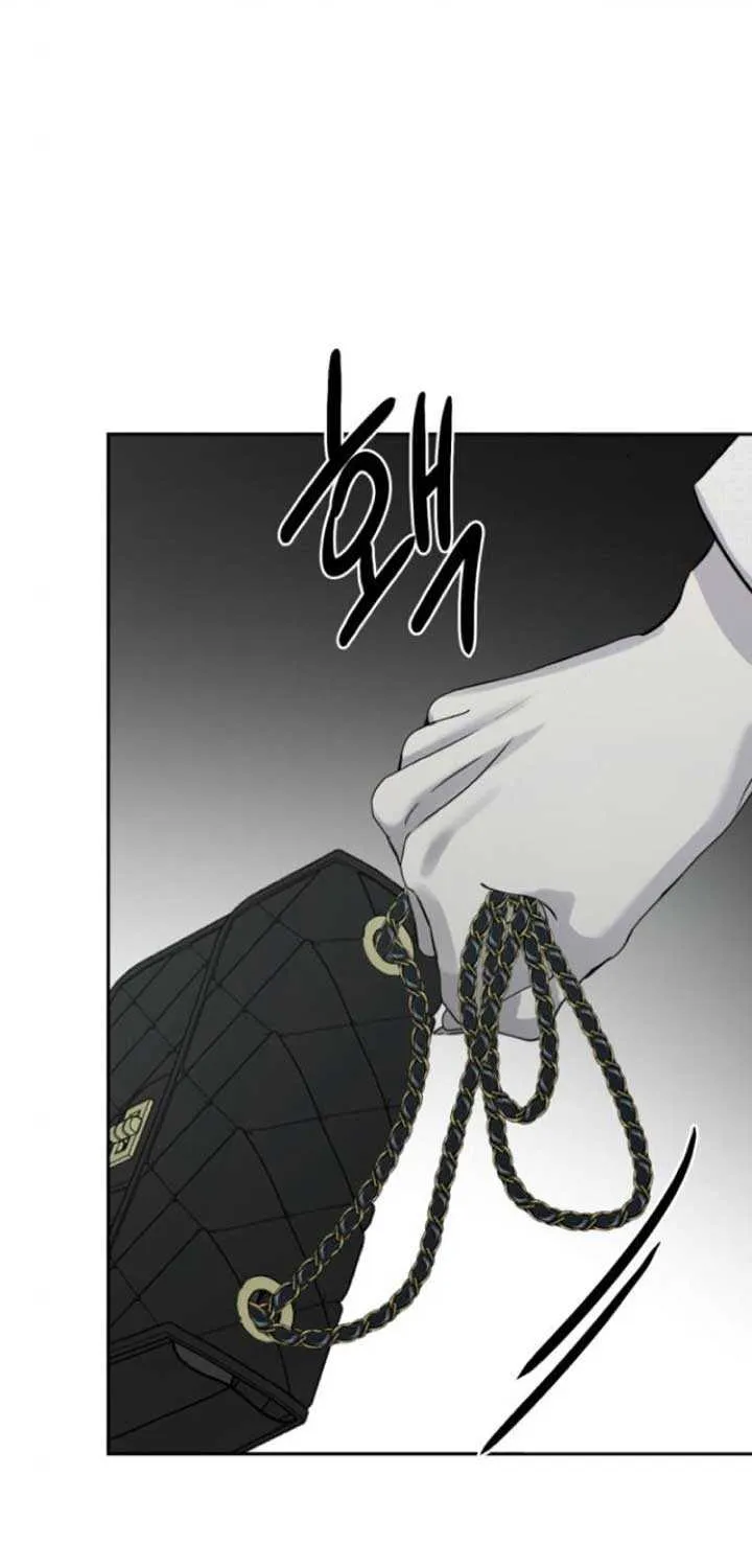 Beasts Chapter 11 page 12 - 