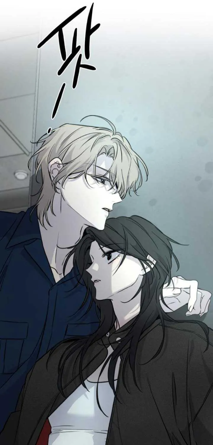 Beasts Chapter 11 page 50 - 