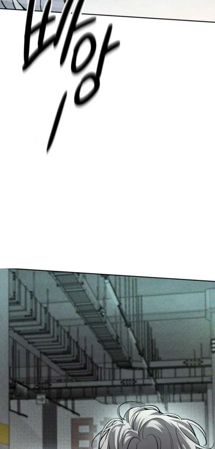 Beasts Chapter 11 page 7 - 