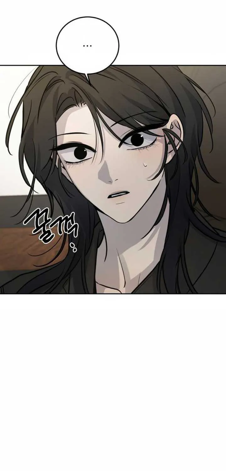 Beasts Chapter 12 page 15 - 