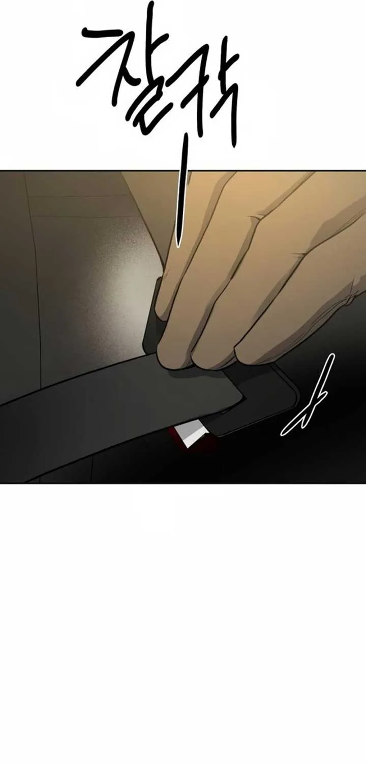 Beasts Chapter 12 page 34 - 