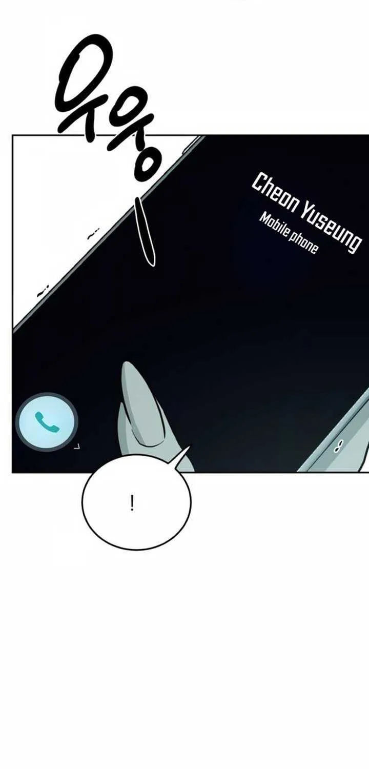 Beasts Chapter 12 page 77 - 