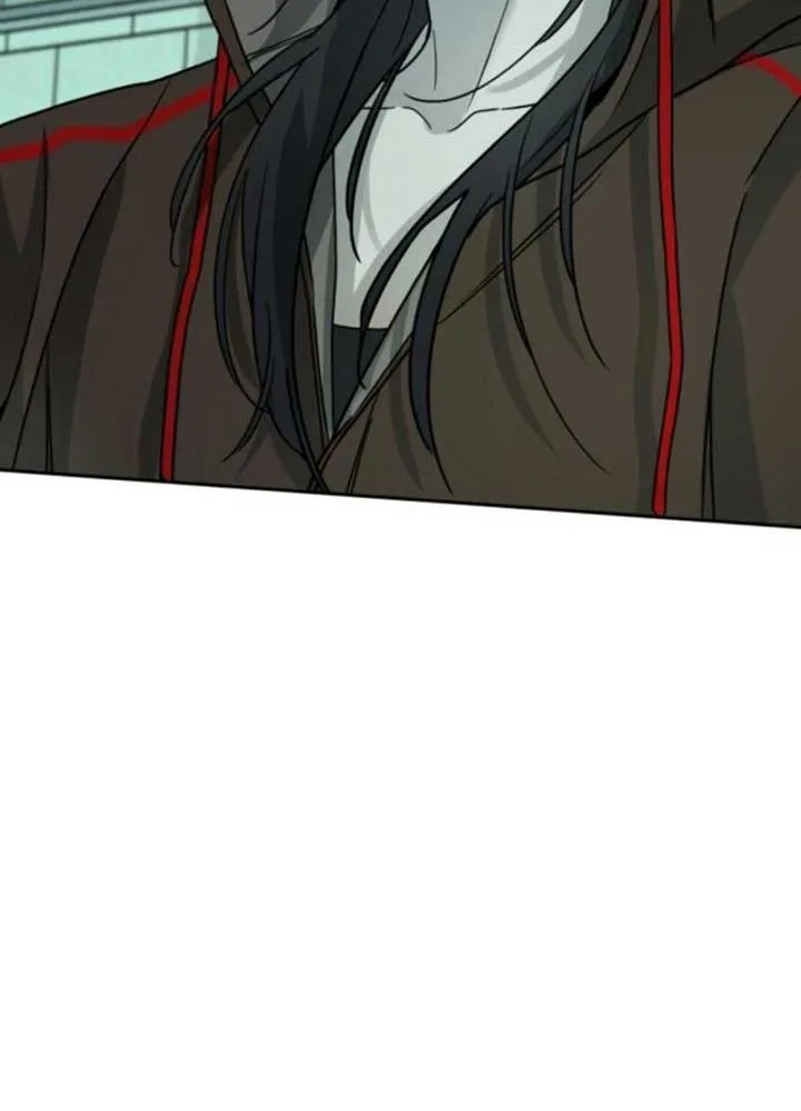 Beasts Chapter 13 page 12 - 