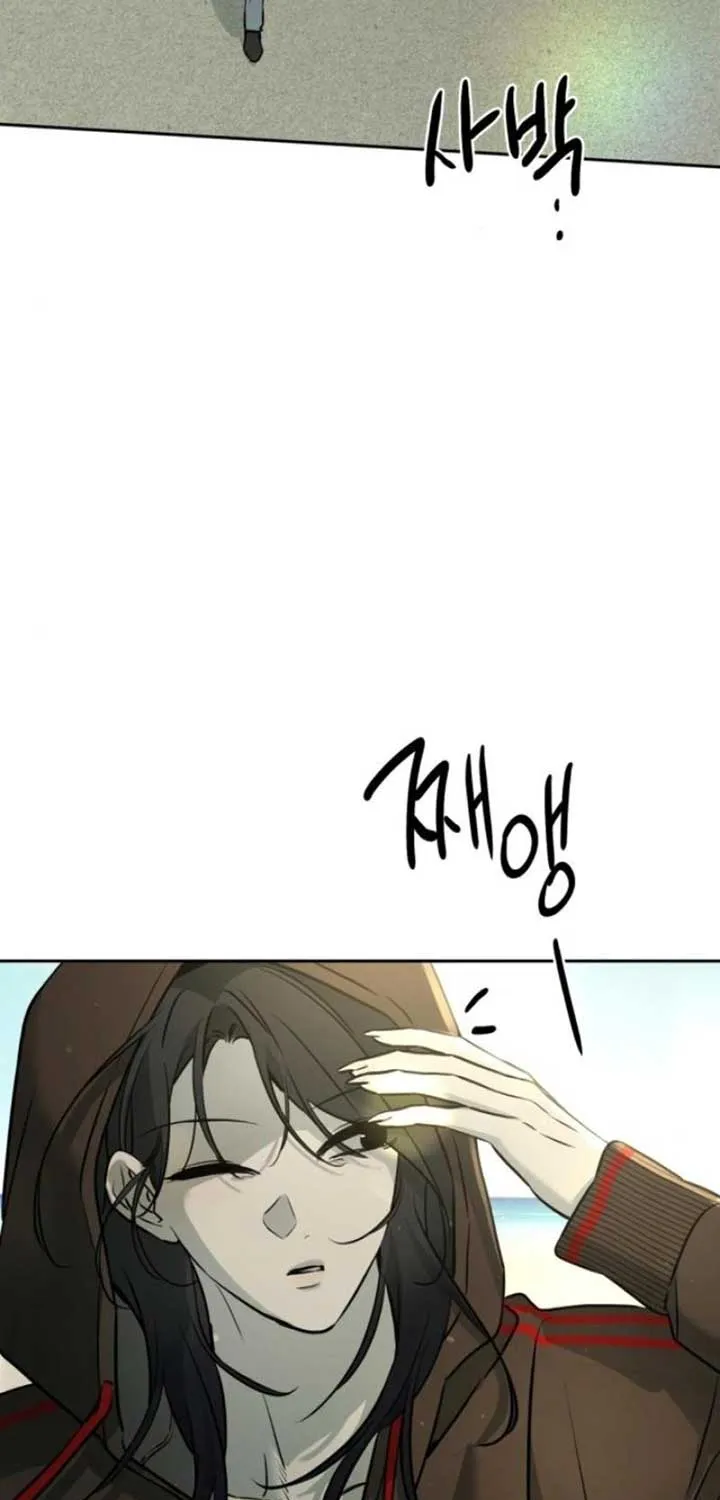 Beasts Chapter 13 page 50 - 
