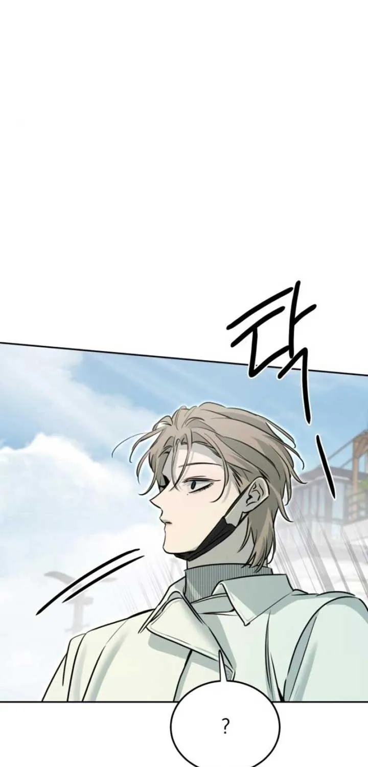 Beasts Chapter 13 page 95 - 