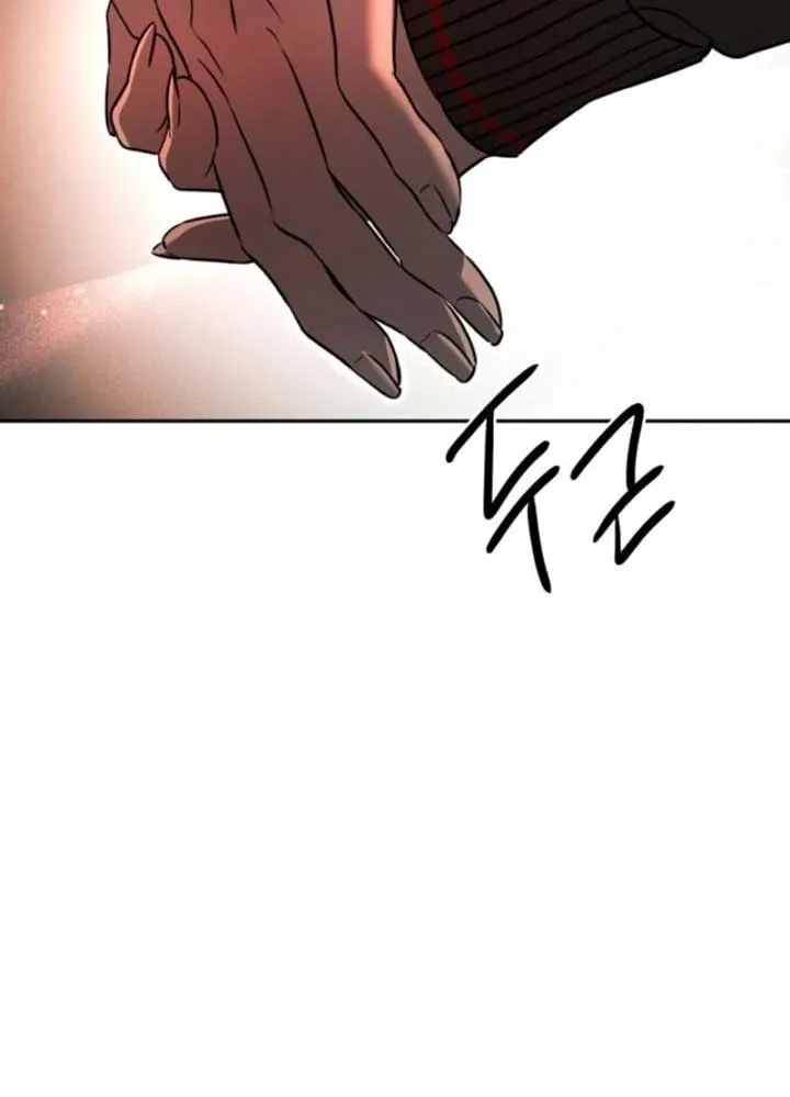 Beasts Chapter 13 page 99 - 