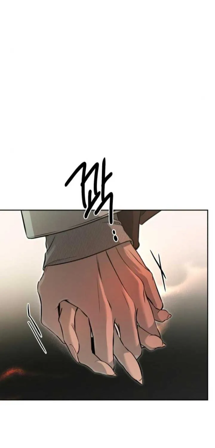Beasts Chapter 14 page 2 - 