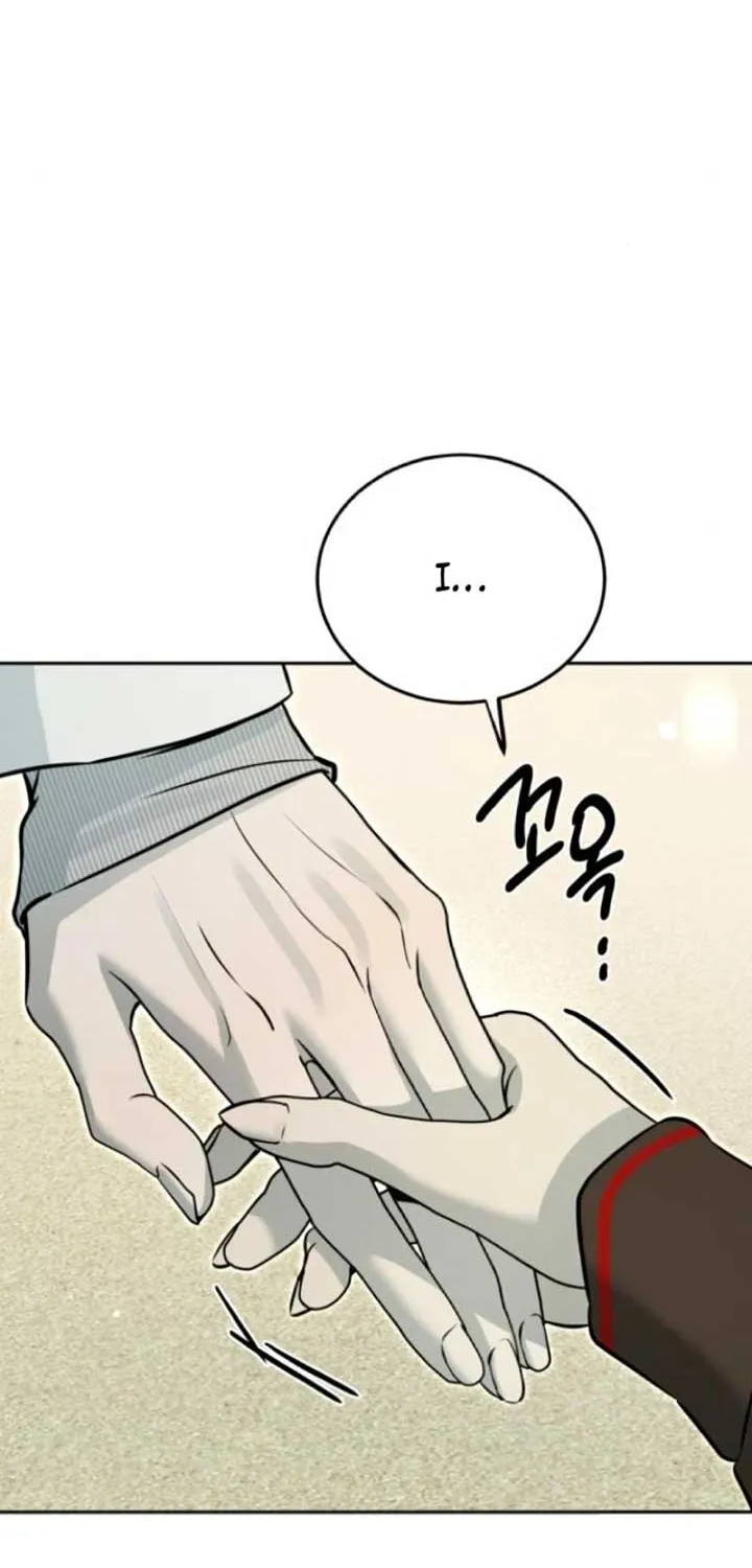 Beasts Chapter 14 page 46 - 