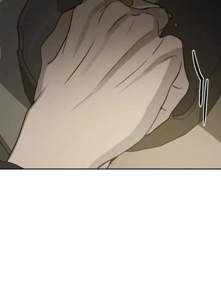 Beasts Chapter 14 page 87 - 