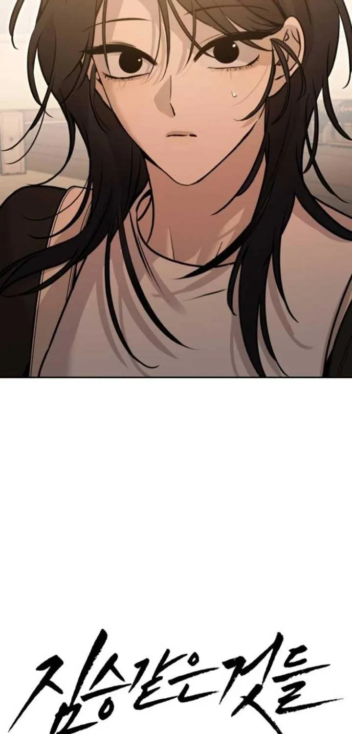 Beasts Chapter 15 page 19 - 