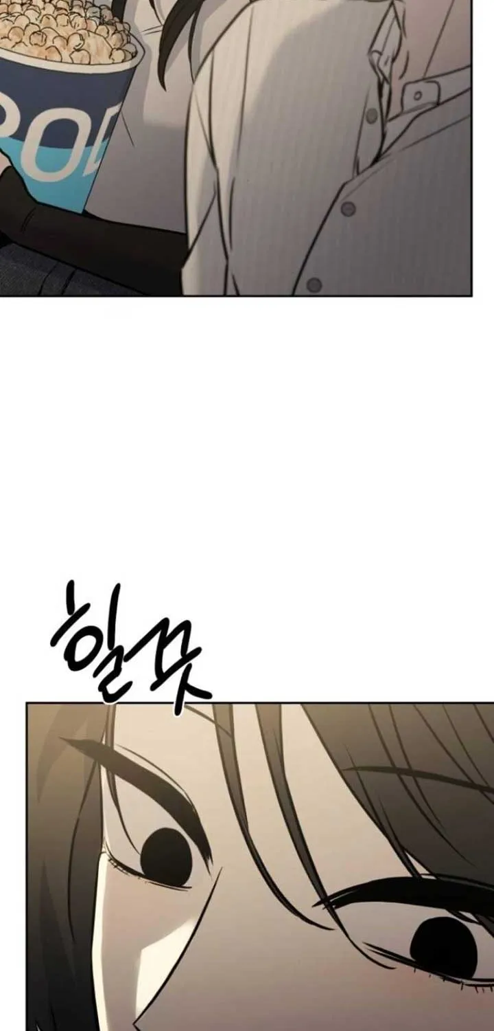 Beasts Chapter 15 page 32 - 