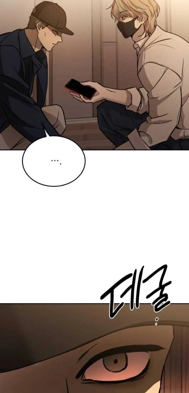 Beasts Chapter 15 page 52 - 