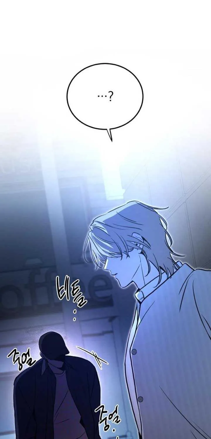Beasts Chapter 16 page 13 - 