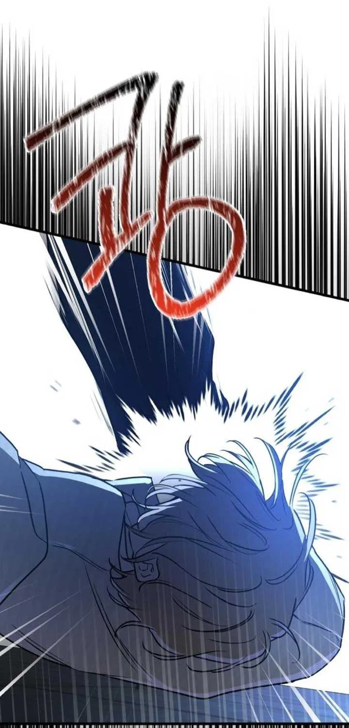 Beasts Chapter 16 page 17 - 