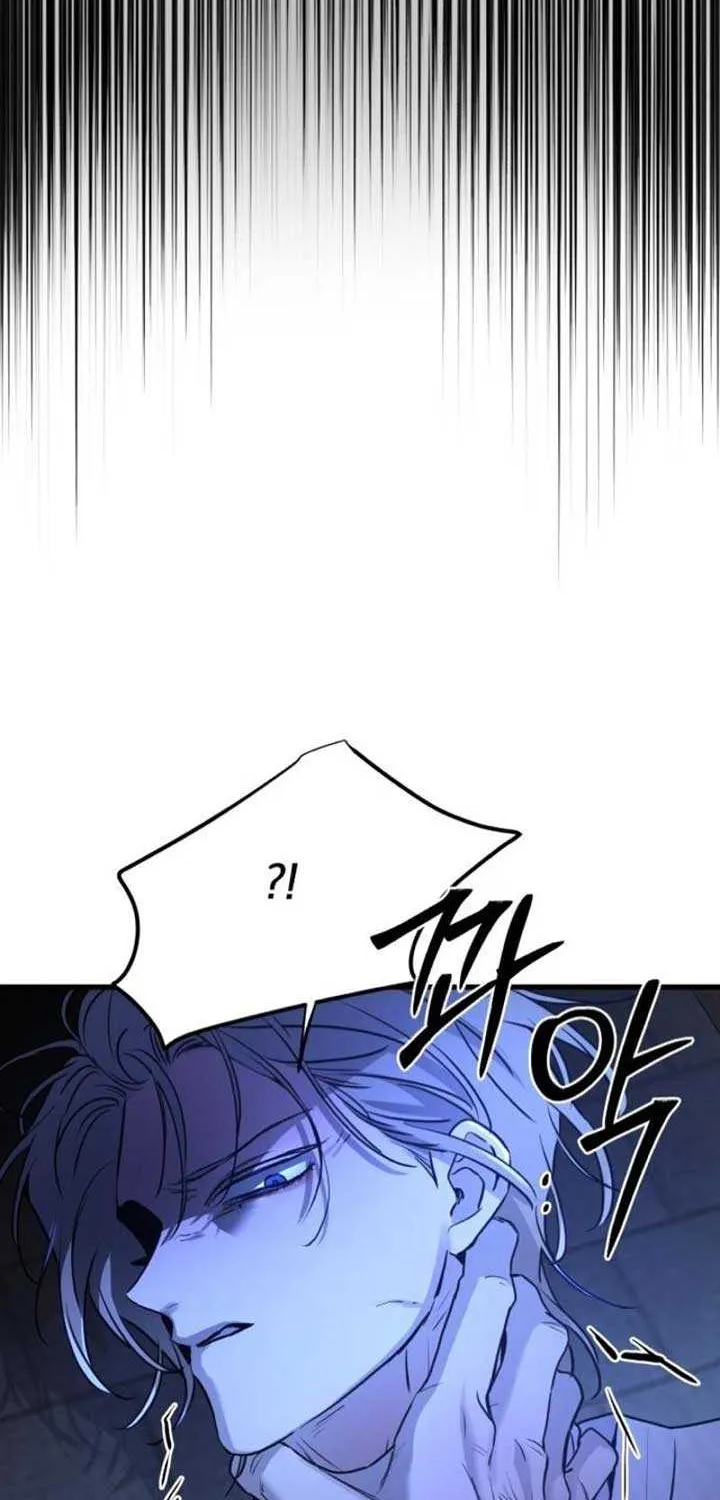 Beasts Chapter 16 page 18 - 
