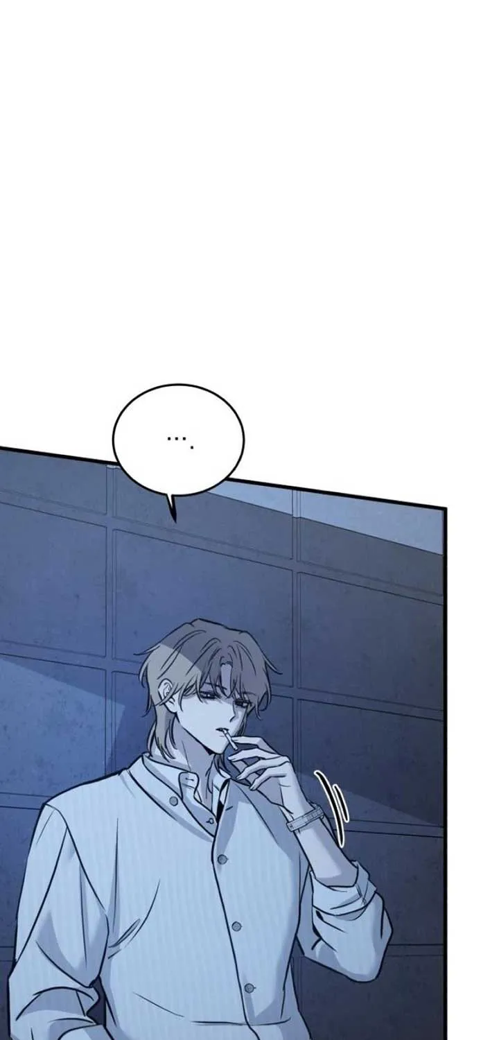 Beasts Chapter 16 page 3 - 