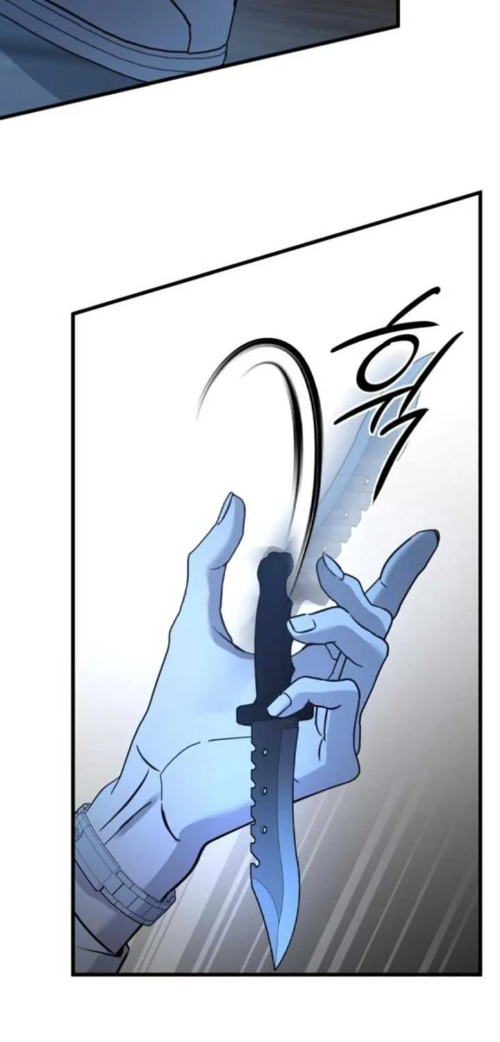 Beasts Chapter 16 page 30 - 