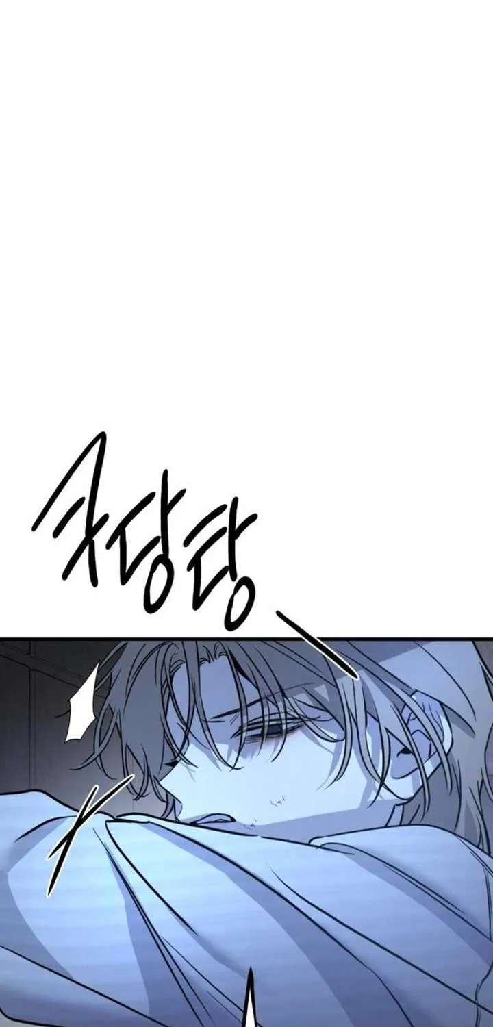 Beasts Chapter 16 page 35 - 