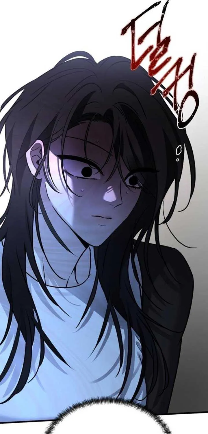 Beasts Chapter 16 page 43 - 