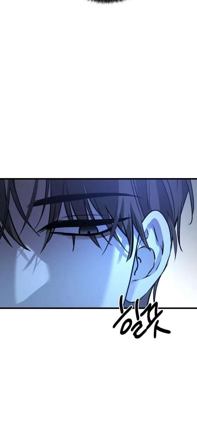 Beasts Chapter 17 page 18 - 