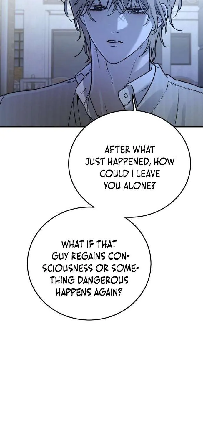 Beasts Chapter 17 page 3 - 