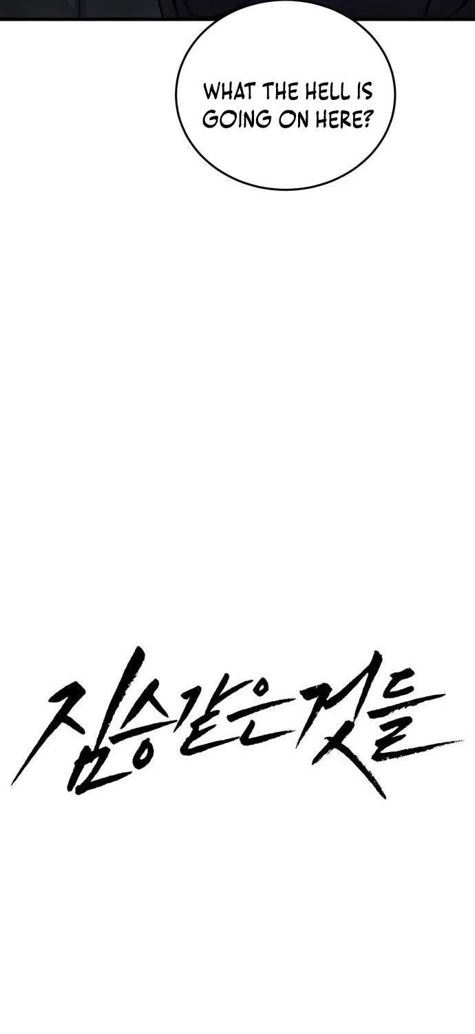 Beasts Chapter 17 page 21 - 