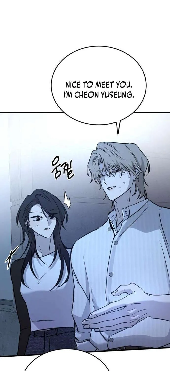 Beasts Chapter 17 page 26 - 