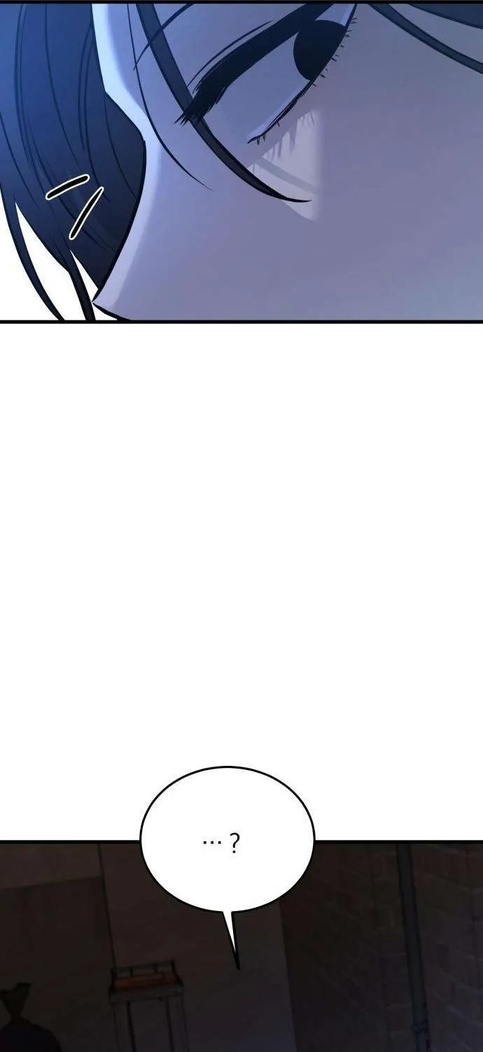 Beasts Chapter 17 page 81 - 