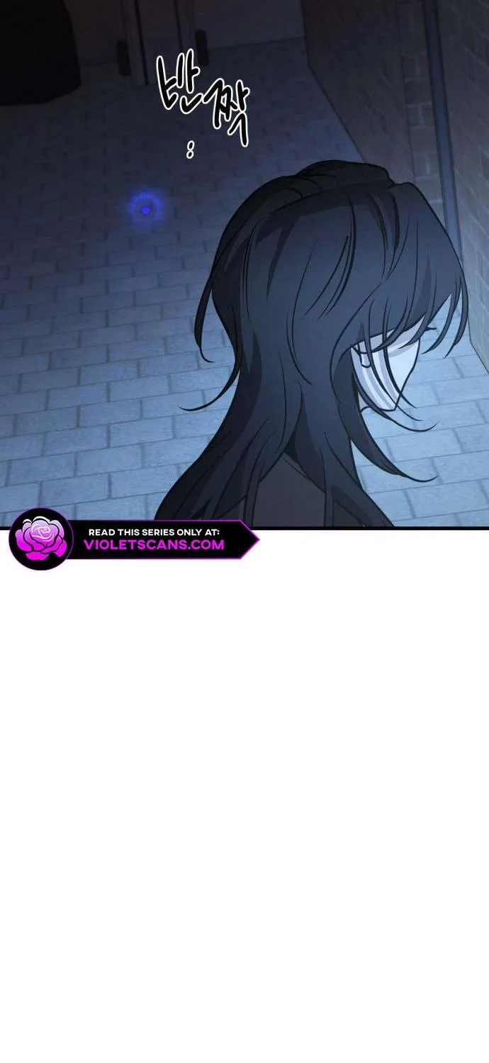 Beasts Chapter 17 page 82 - 