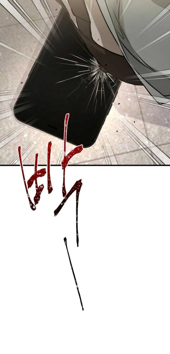 Beasts Chapter 18 page 102 - 