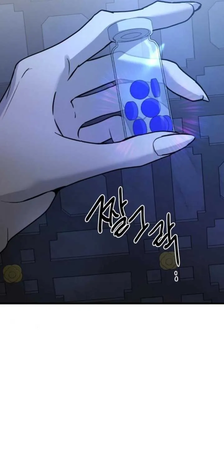 Beasts Chapter 18 page 13 - 
