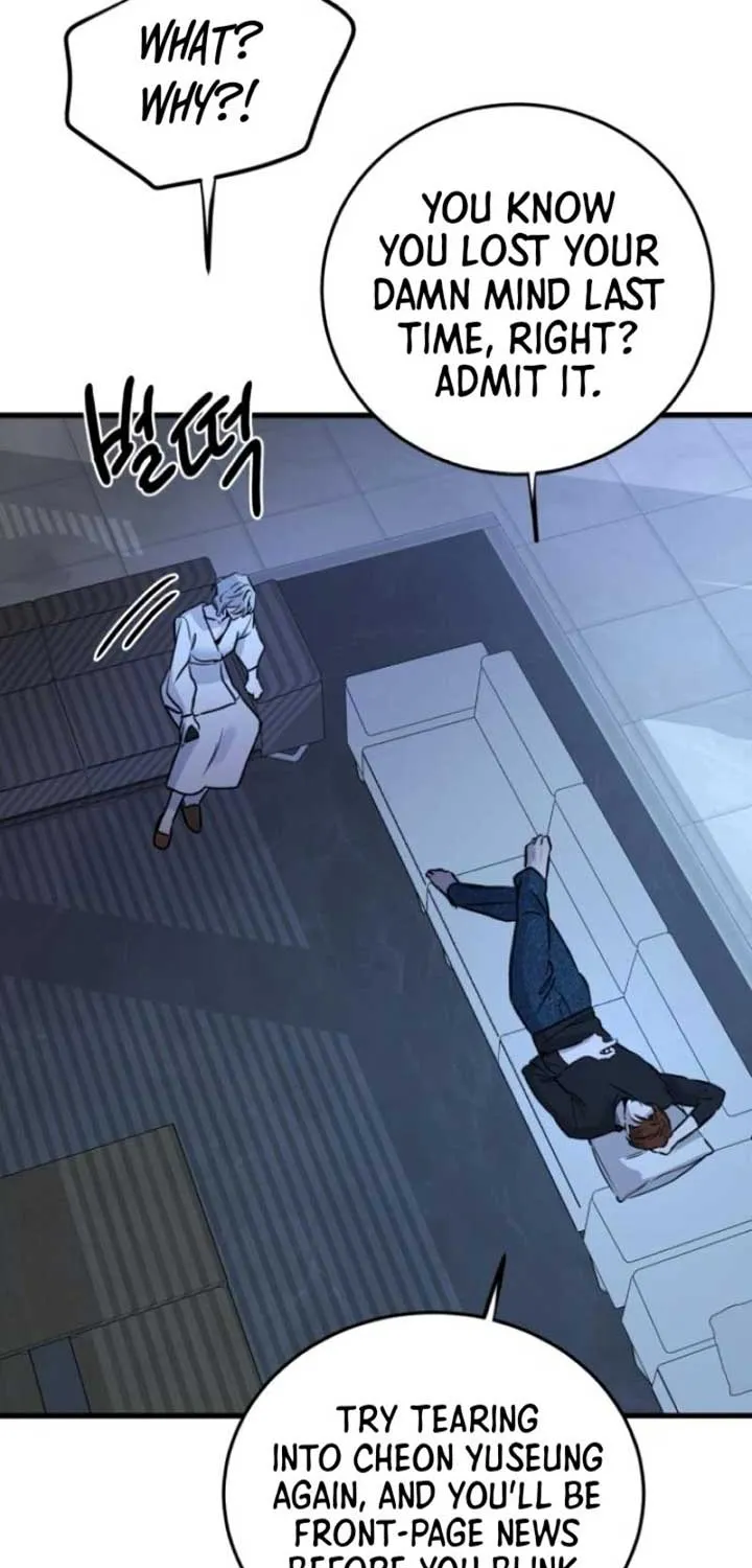 Beasts Chapter 18 page 15 - 