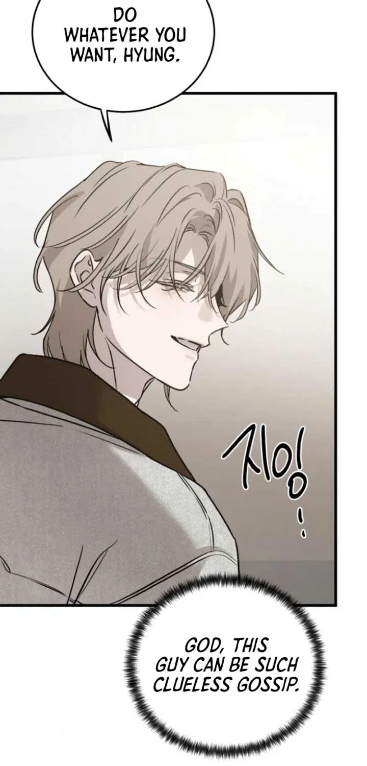 Beasts Chapter 18 page 71 - 