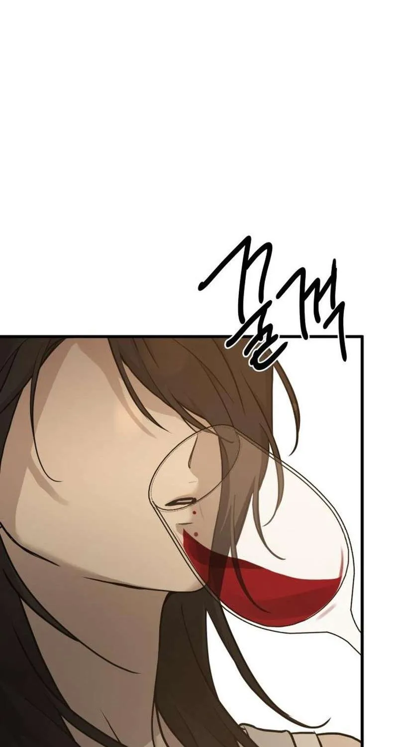 Beasts Chapter 19 page 69 - 