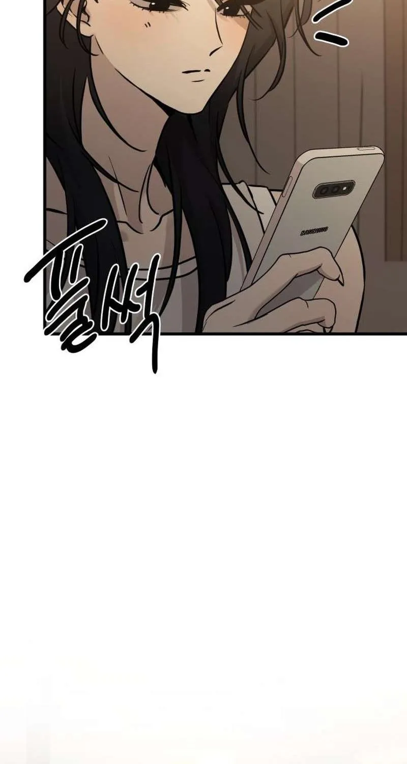 Beasts Chapter 19 page 75 - 