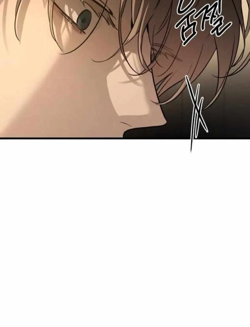 Beasts Chapter 20 page 13 - 