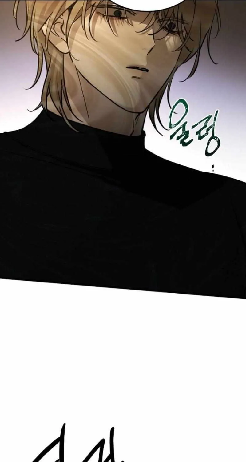 Beasts Chapter 20 page 17 - 