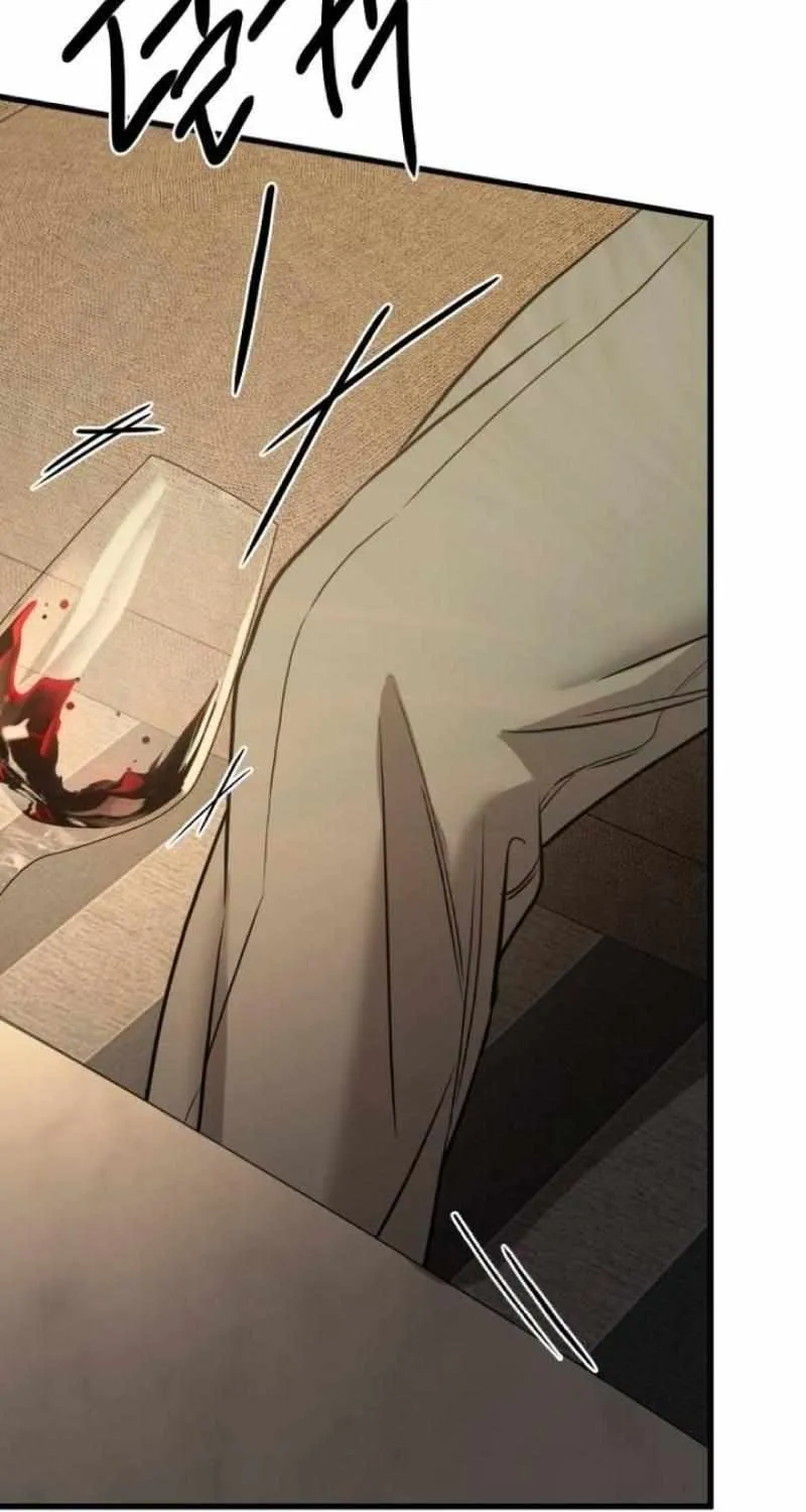 Beasts Chapter 20 page 18 - 