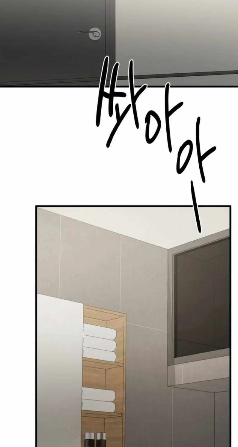 Beasts Chapter 20 page 36 - 