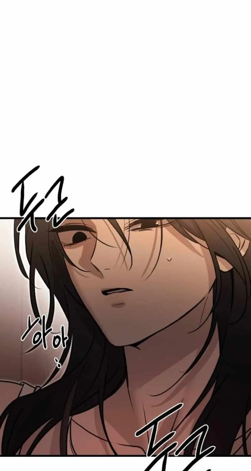 Beasts Chapter 20 page 68 - 