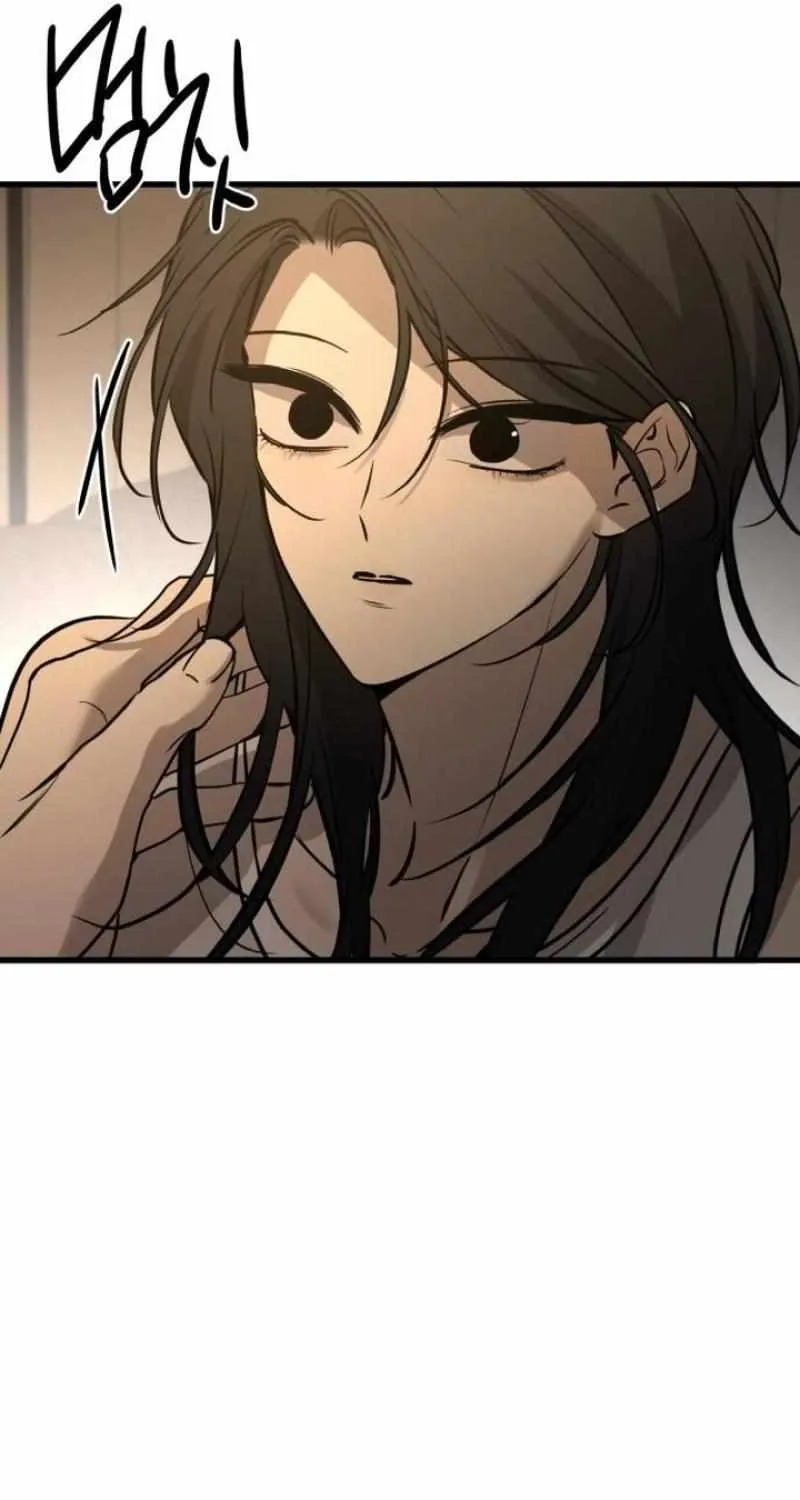 Beasts Chapter 20 page 74 - 